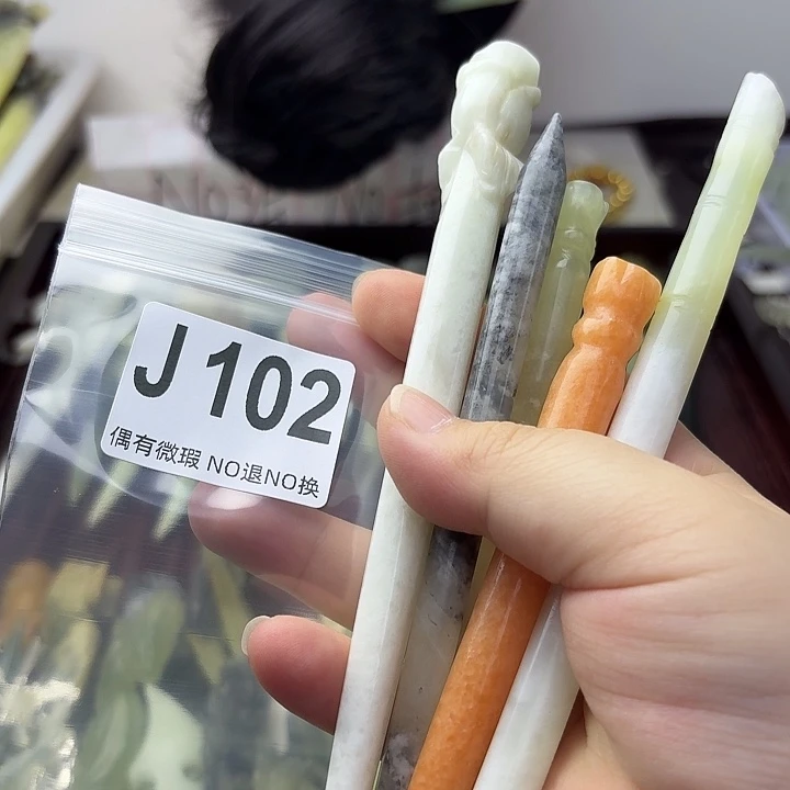 小***子蛇纹石玉合金发饰