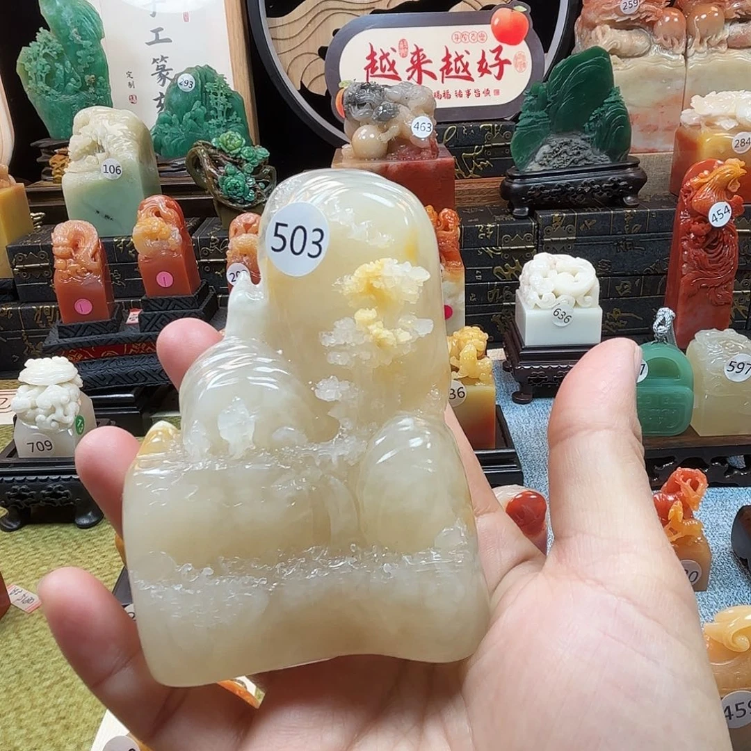 寿山石印石山水摆件8