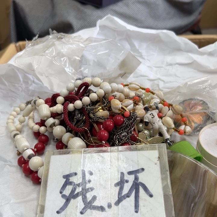 好***心谢谢谢谢谢谢谢谢谢