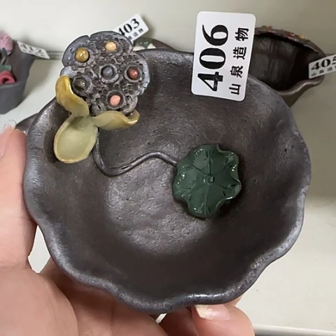 山泉造物手工制作柴烧406