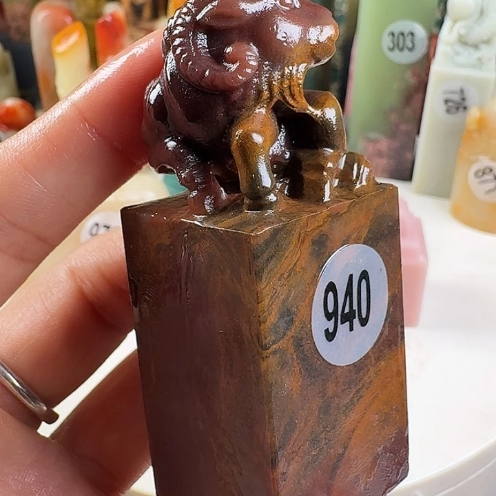 印石青田石印石章料…..