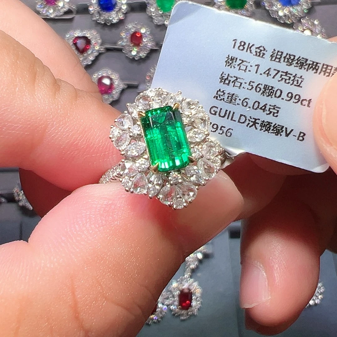 18K金镶嵌戒指祖母绿