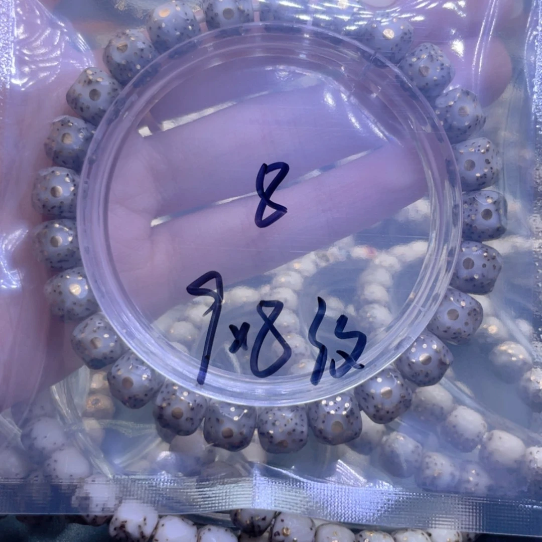 【闪购商品】星月菩提手串也****王福利