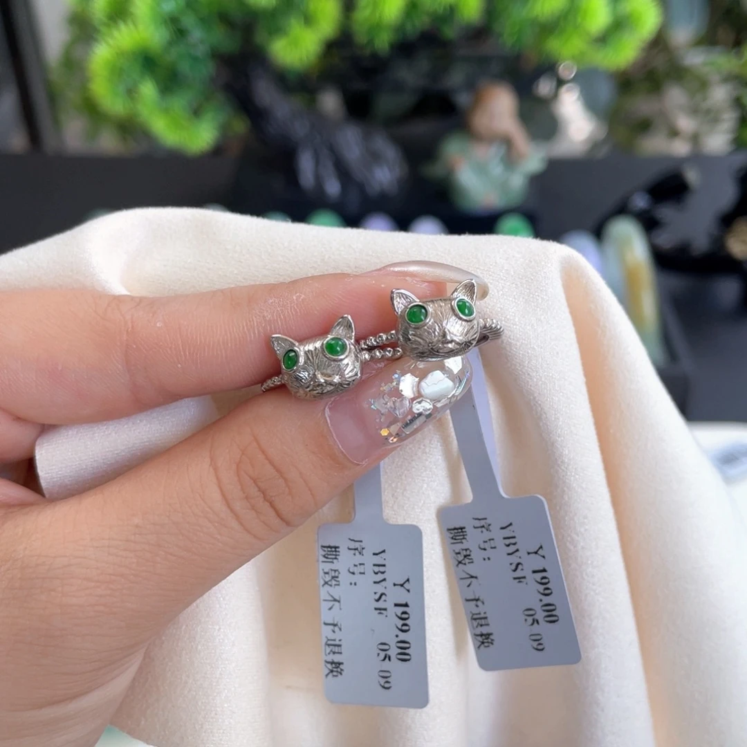 未镶嵌戒指翡翠缅甸翡翠