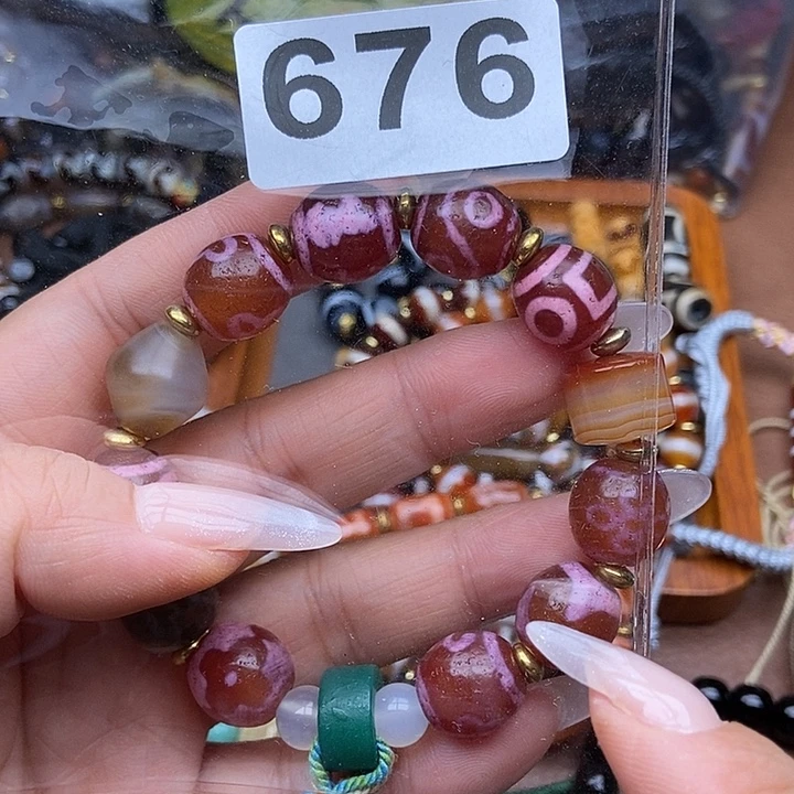 未镶嵌颈饰玛瑙/玉髓