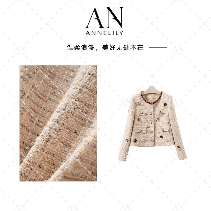 ANNELILY安琪琪【可茶】新款上新设计感气质小香风外套AW2509101