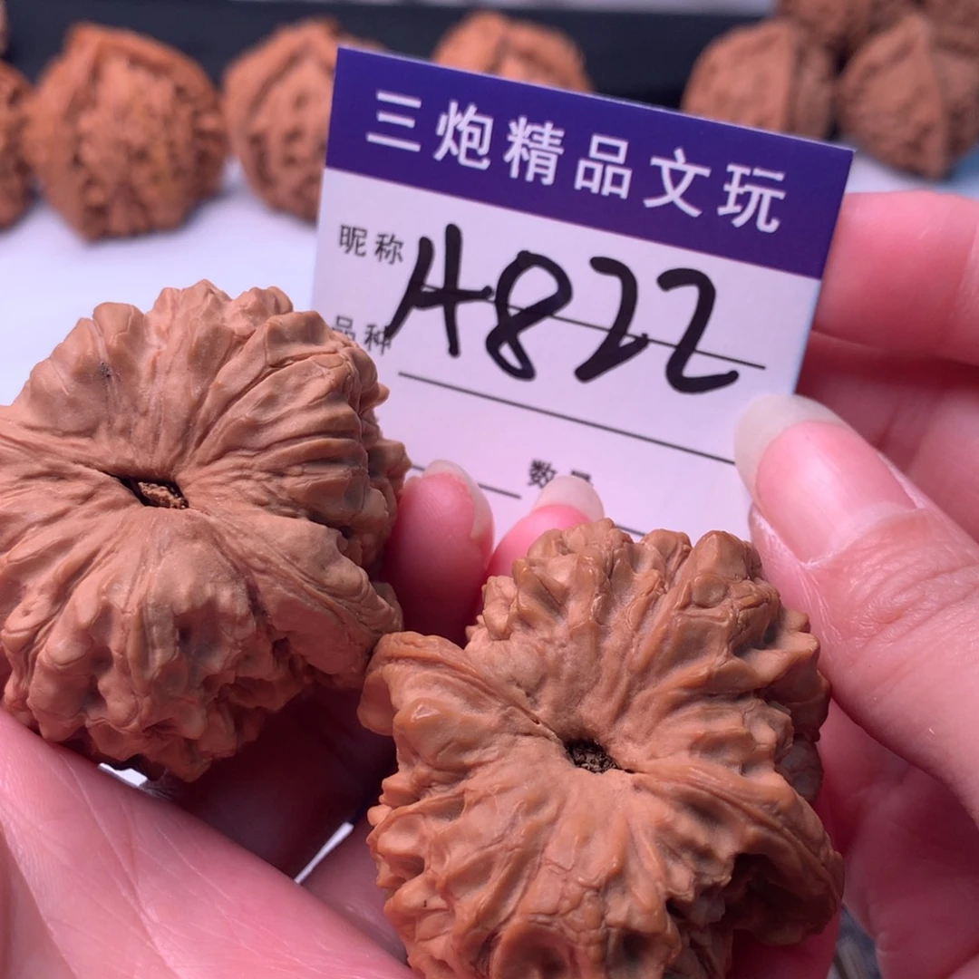 吊坠文玩核桃龙鼎
