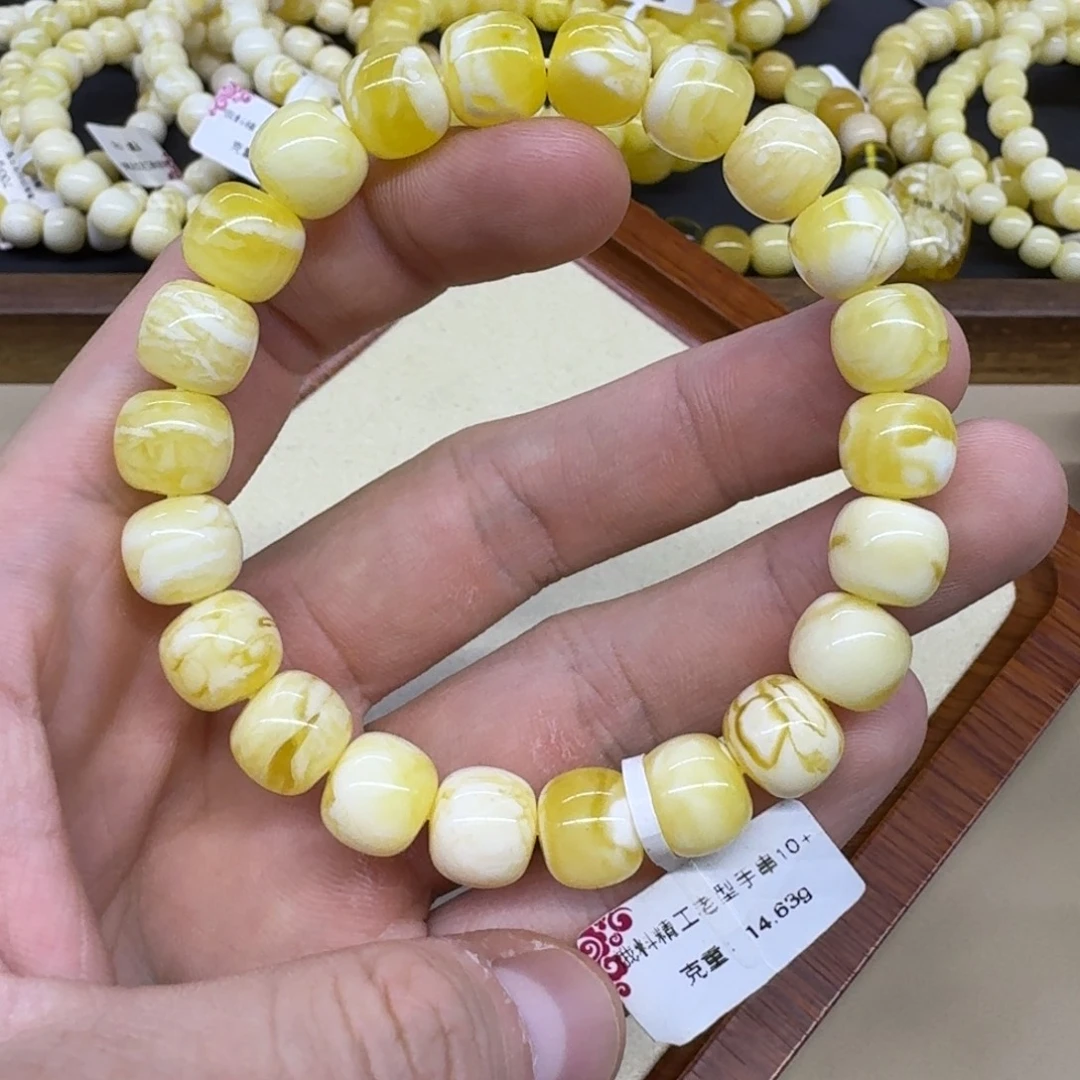 琥珀未镶嵌手链精工老型手串