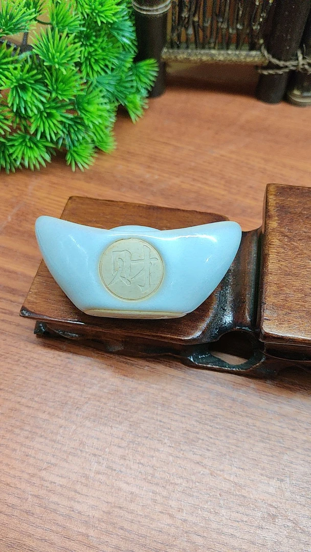 汝瓷天青，小摆件，元宝，