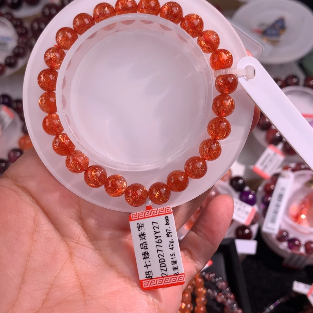 未镶嵌手链日光石金太阳