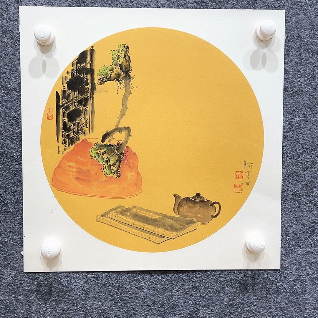 国画纯手绘画心原创