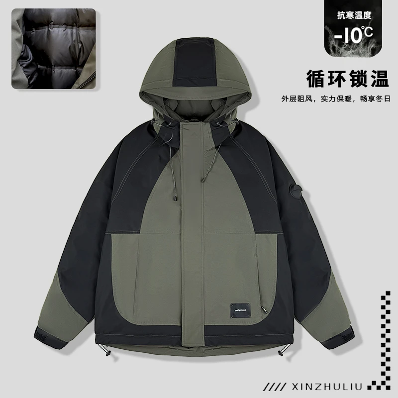 【新冬季新品保暖拼色防风连帽棉服】潮流拼色时尚纯色棉衣1818