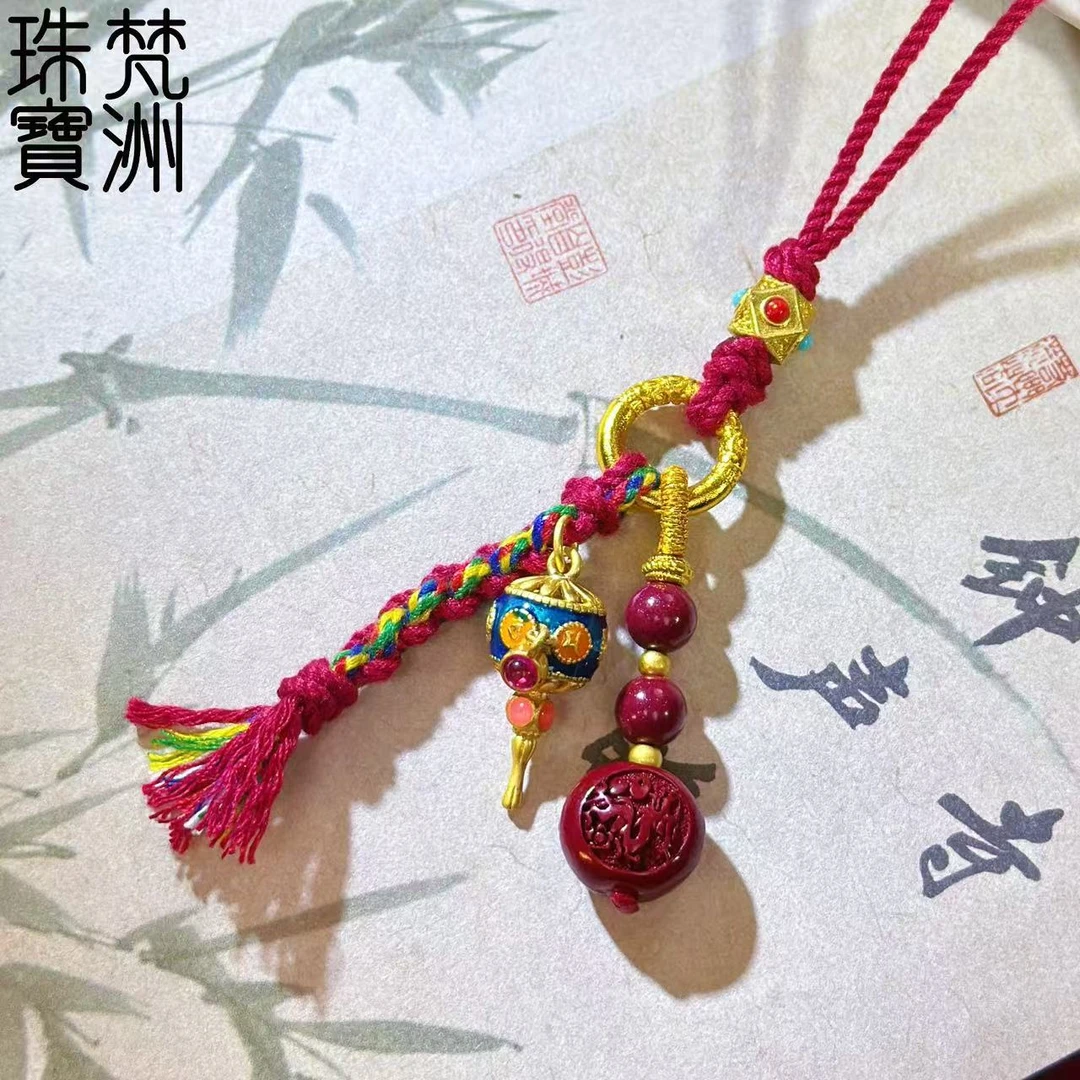 含辰砂工艺品【梵洲】手工定制   六字 平安 朱砂挂件 FZD3759-K