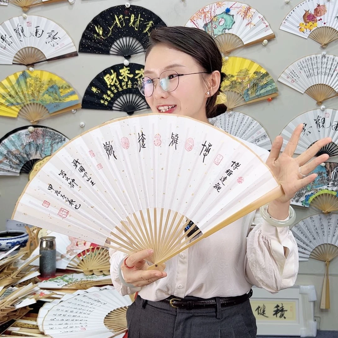 书法书法 95寸玉竹 手写手绘 默认粘好