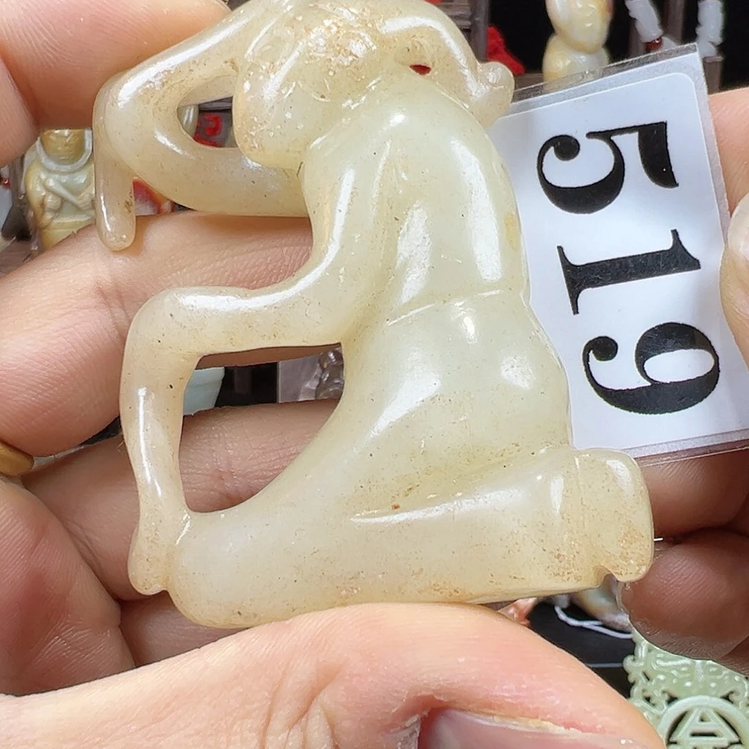 和田玉未镶嵌挂件