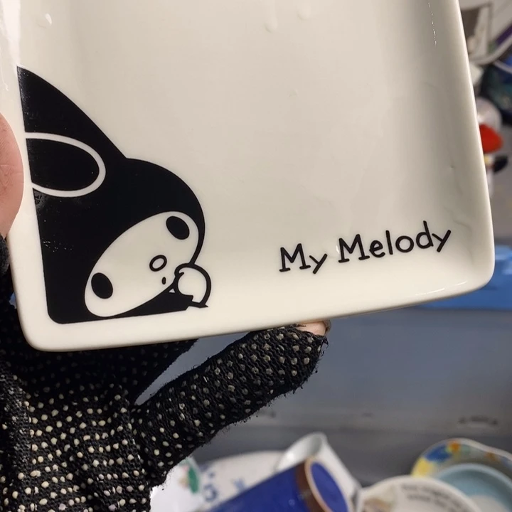 小***丹瓷片茶具茶具茶具