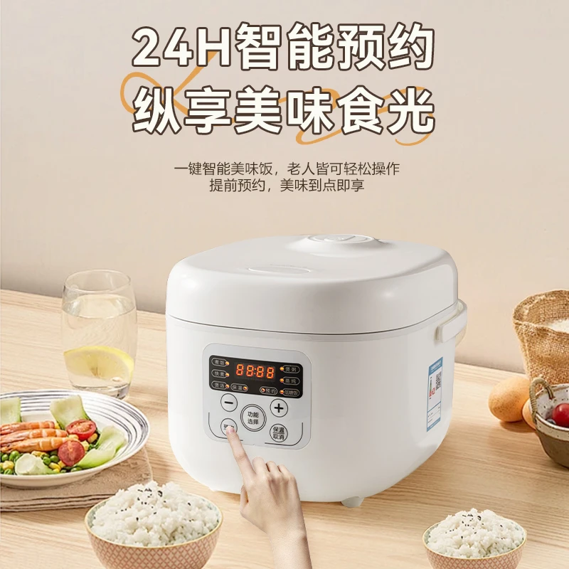 大容量蒸煮饭煲5L家用全自动多功能电饭煲带预约煲仔饭电饭锅AW