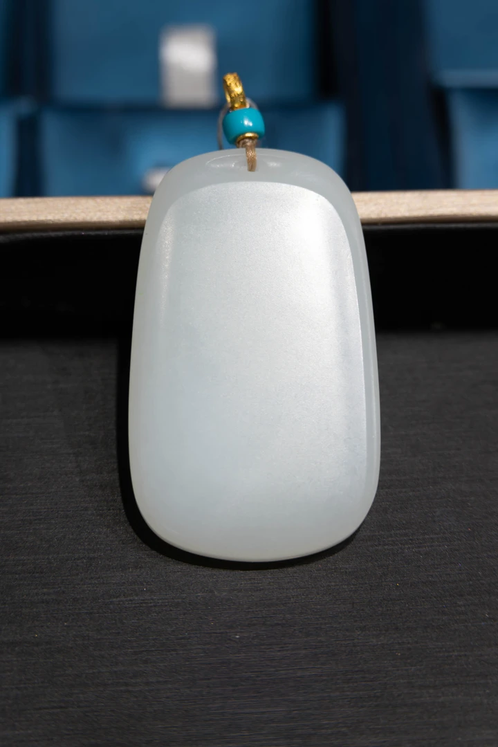 |芸溪| 新疆米达料羊脂白和田玉绿松石镶嵌平安无事牌