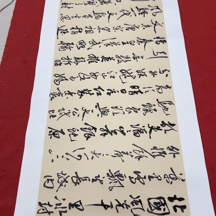 书法罗柏发老师作品