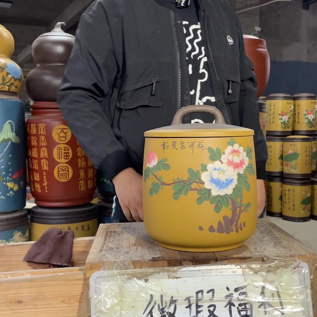 宜兴原矿紫砂茶叶罐