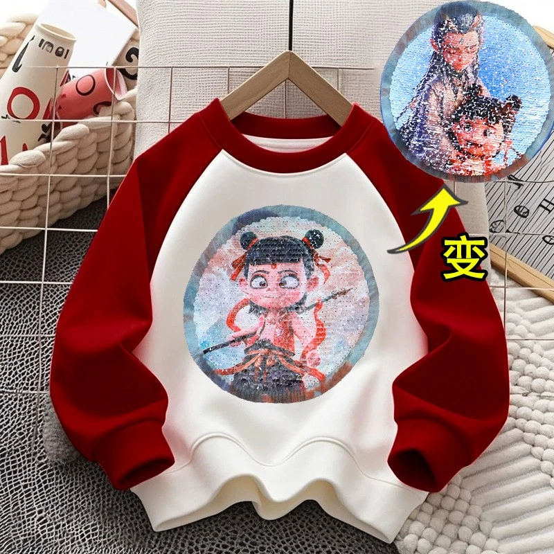 男童秋冬季新款卫衣儿童圆领双面变色亮片长袖上衣男童卫衣