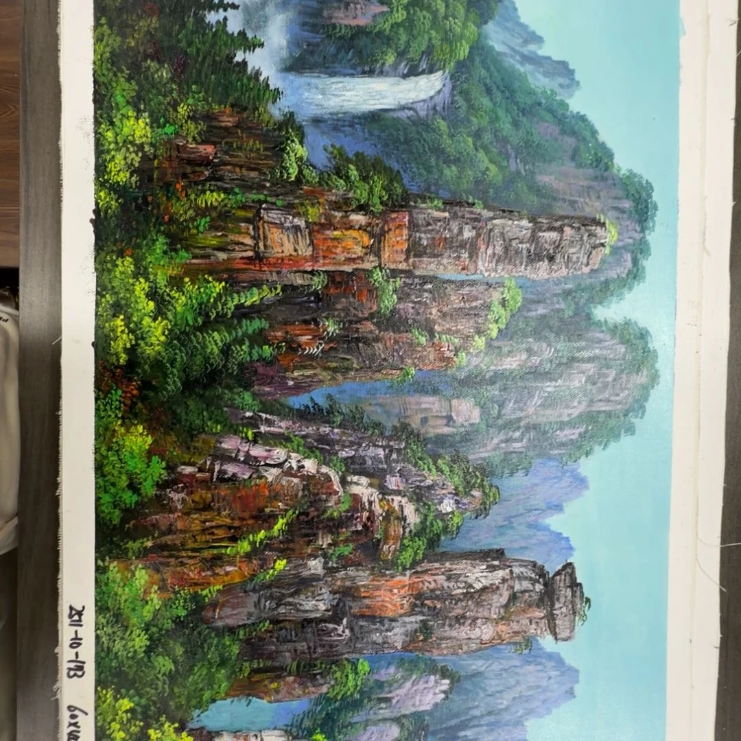 油画加油加油努力加油努力