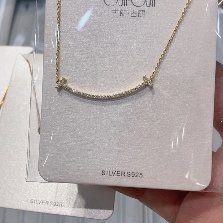 纯铜合金琉璃项链
