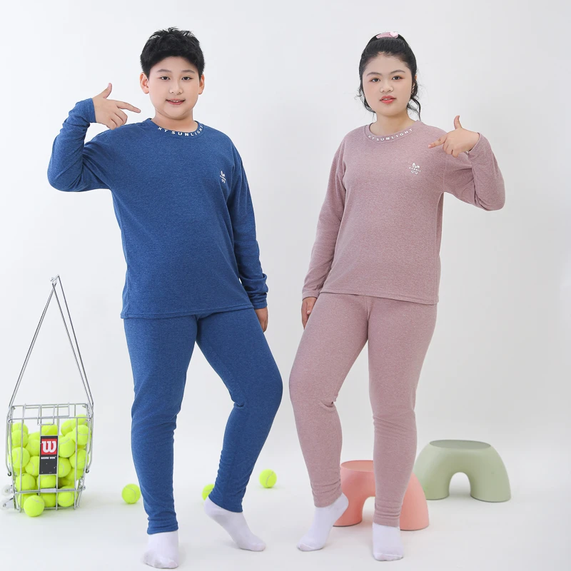 中大童宽松胖童睡衣保暖内衣胖男孩加肥加大女童秋衣秋裤套装
