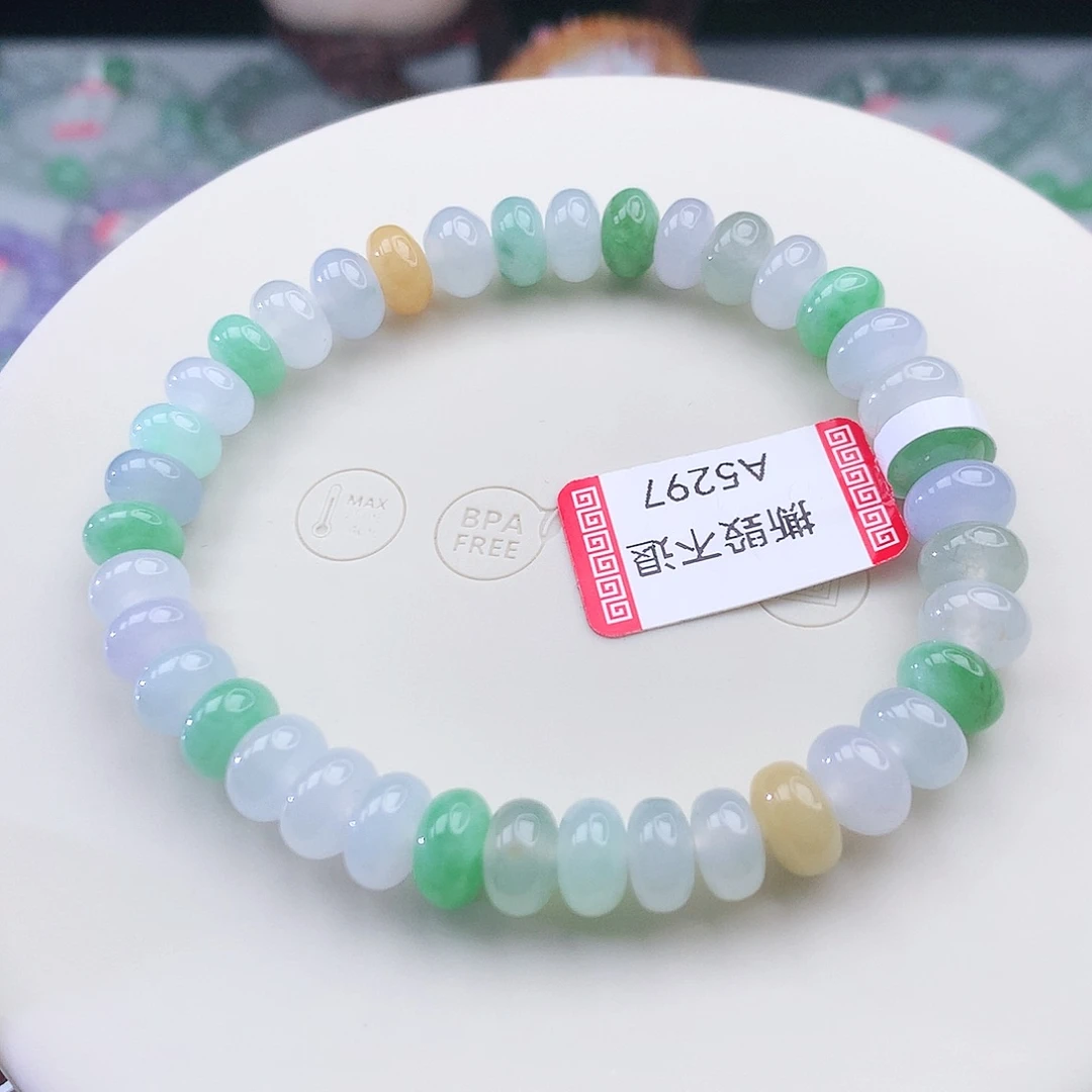 未镶嵌手链翡翠翡翠