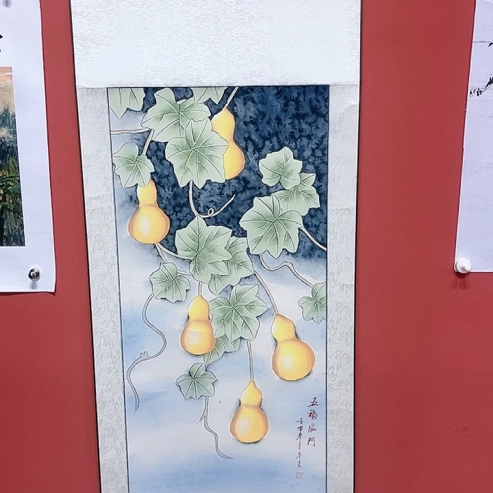 国画赵希文老师朵