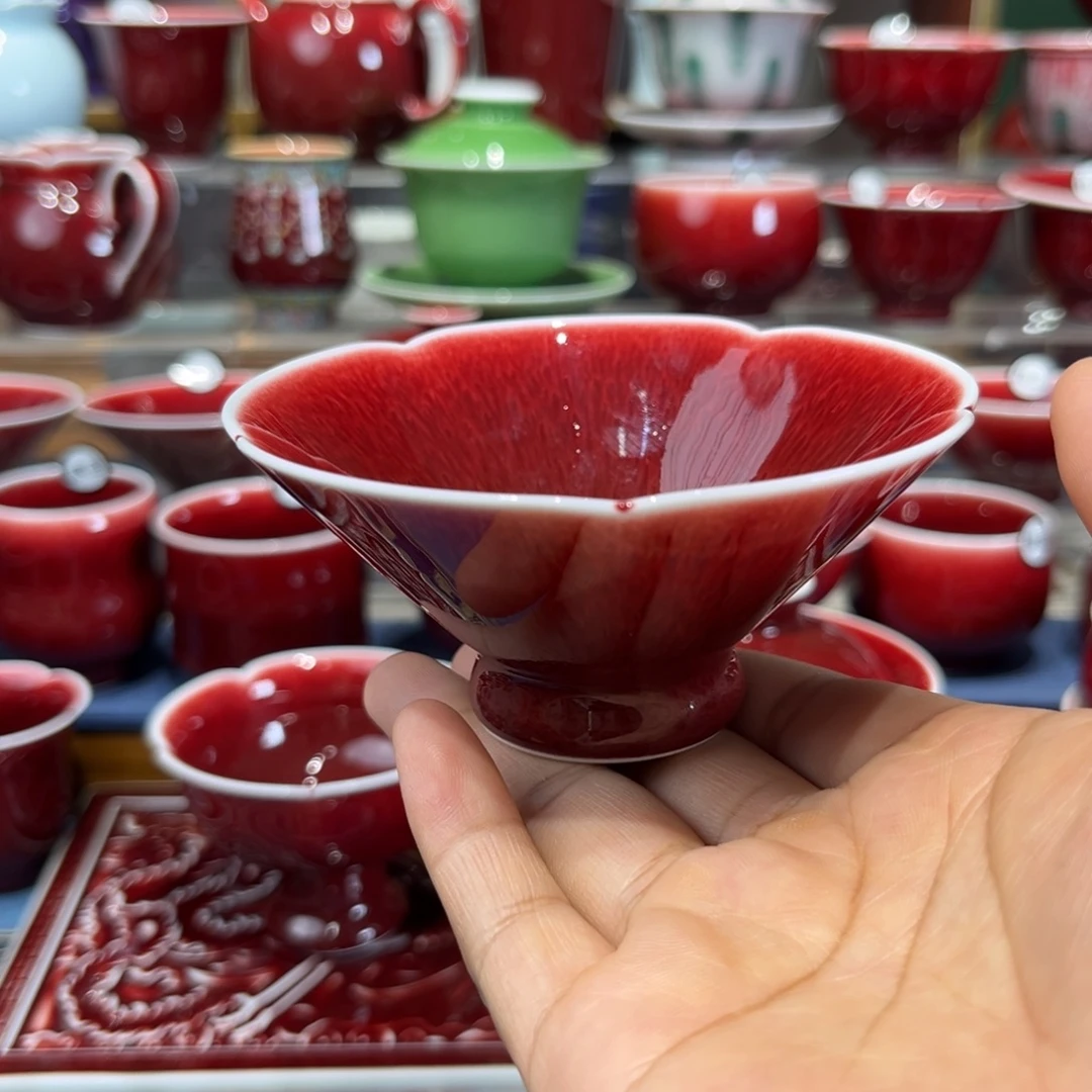 景德镇浅行朗红花口斗笠杯