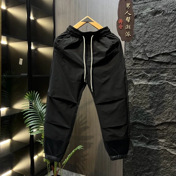 速干束脚裤拼接潮薄款纯色休闲裤弹力九分裤工装裤