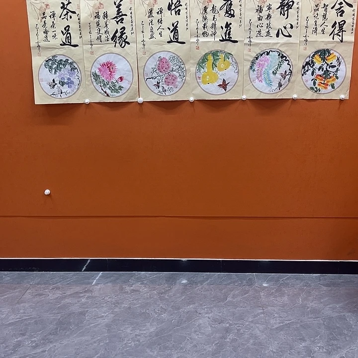 国画我在你心里就是一坨烂东西你也知道