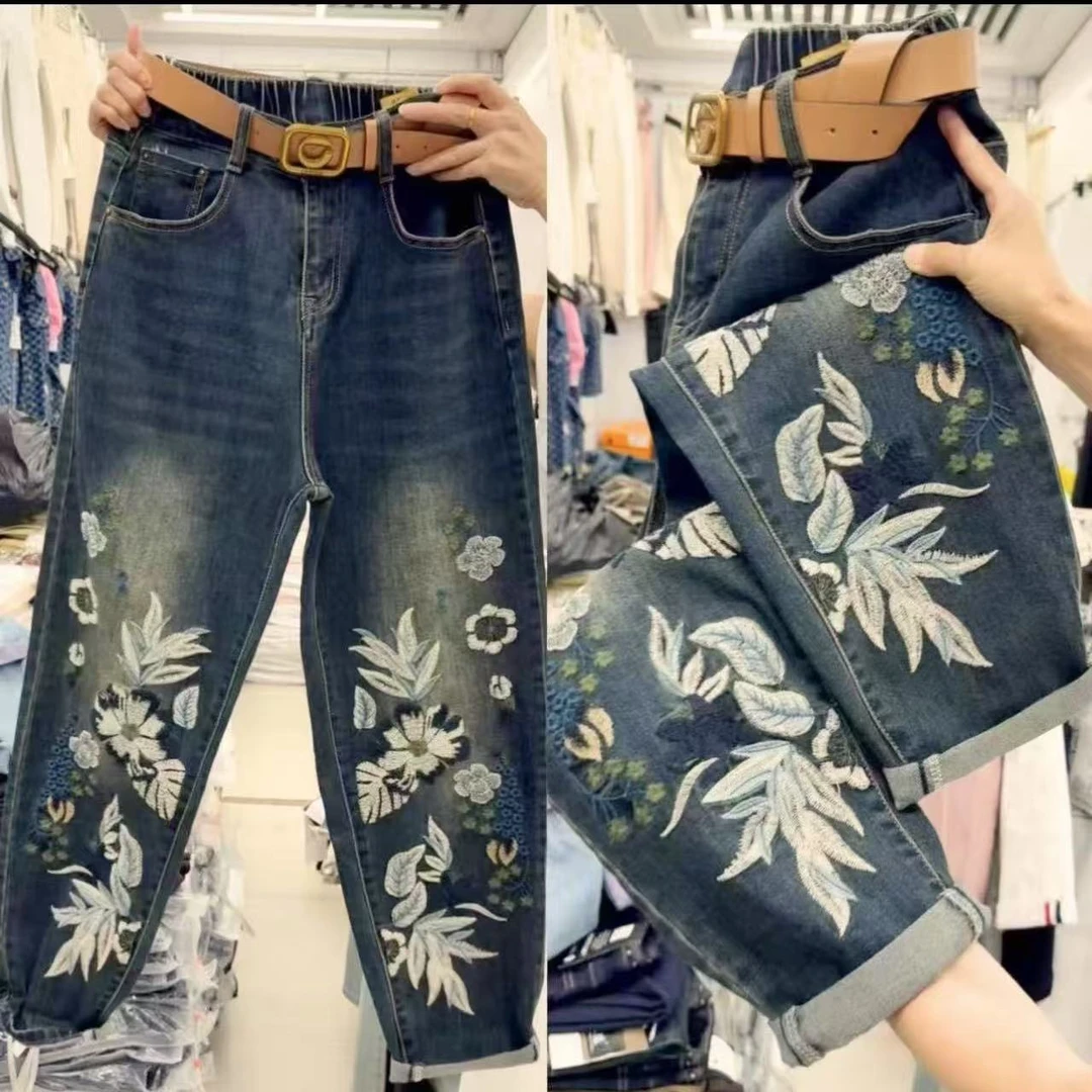 86650款女薄款长裤休闲时尚修身刺绣百搭小哈伦牛仔裤（不送腰带）