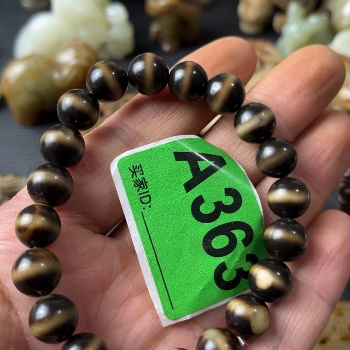 玛瑙/玉髓颈饰合金