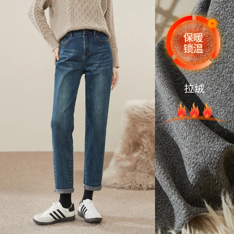【逸阳断码清仓】25年冬季新款加绒老爹裤显瘦保暖遮胯宽