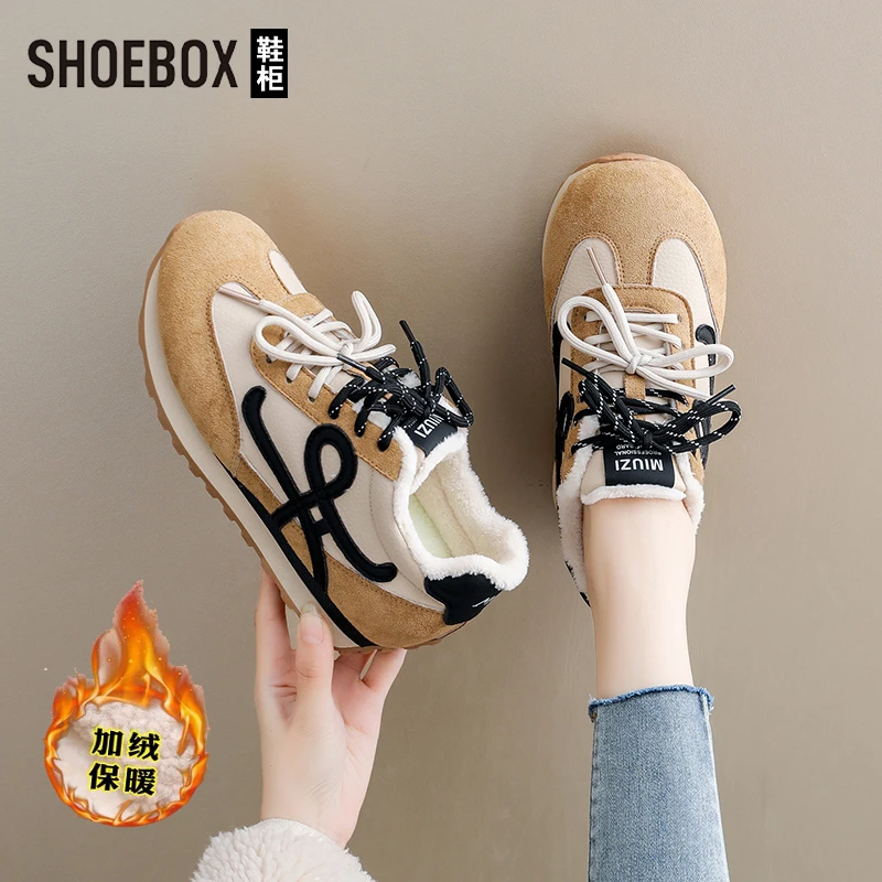 SHOEBOX鞋柜德训鞋女鞋冬季新款加绒内增高厚底保暖休闲运动鞋子