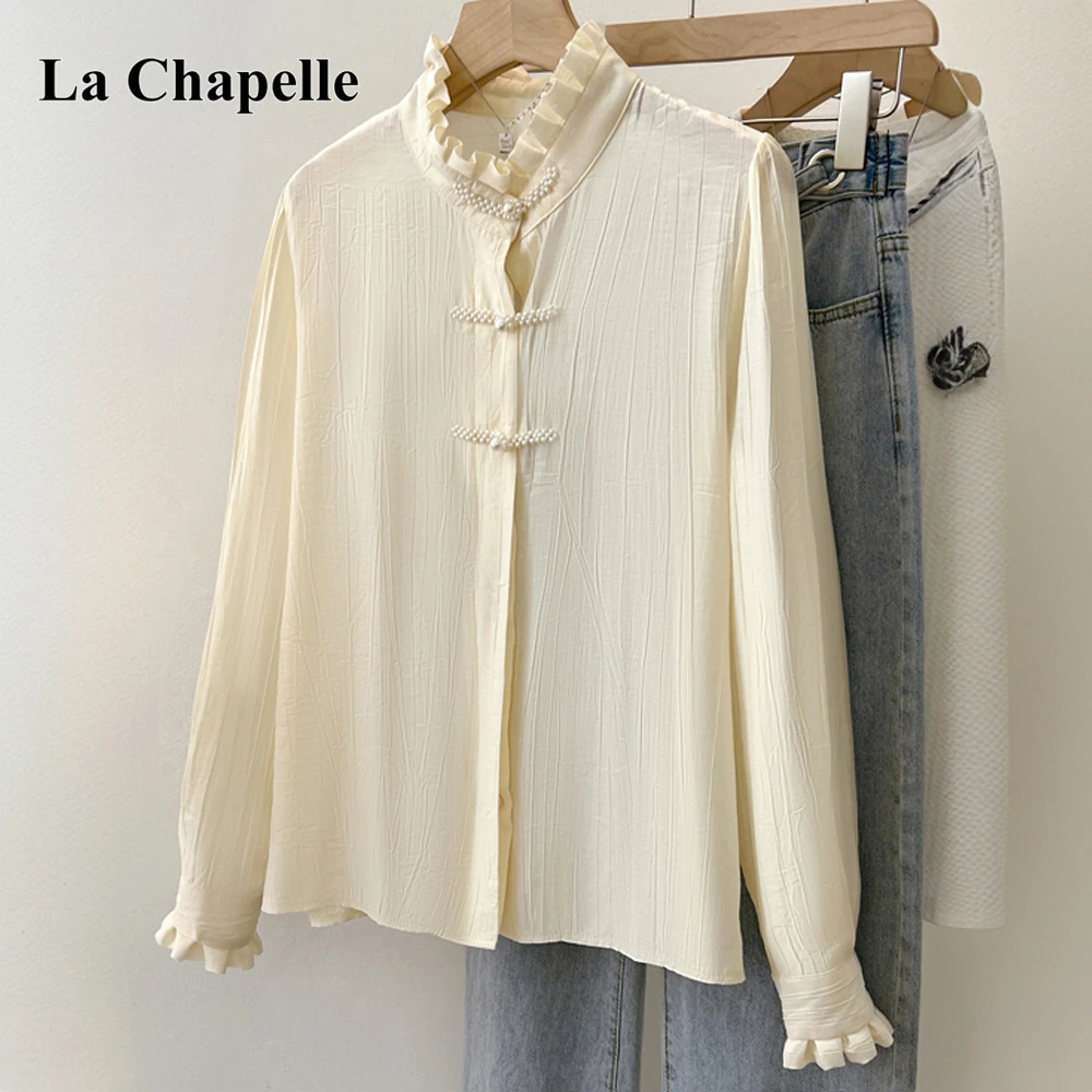 拉夏贝尔木耳花边立领盘扣衬衫女秋小众减龄气质中国风长袖上衣潮