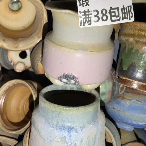 罐7744 微瑕38包邮景德镇陶瓷