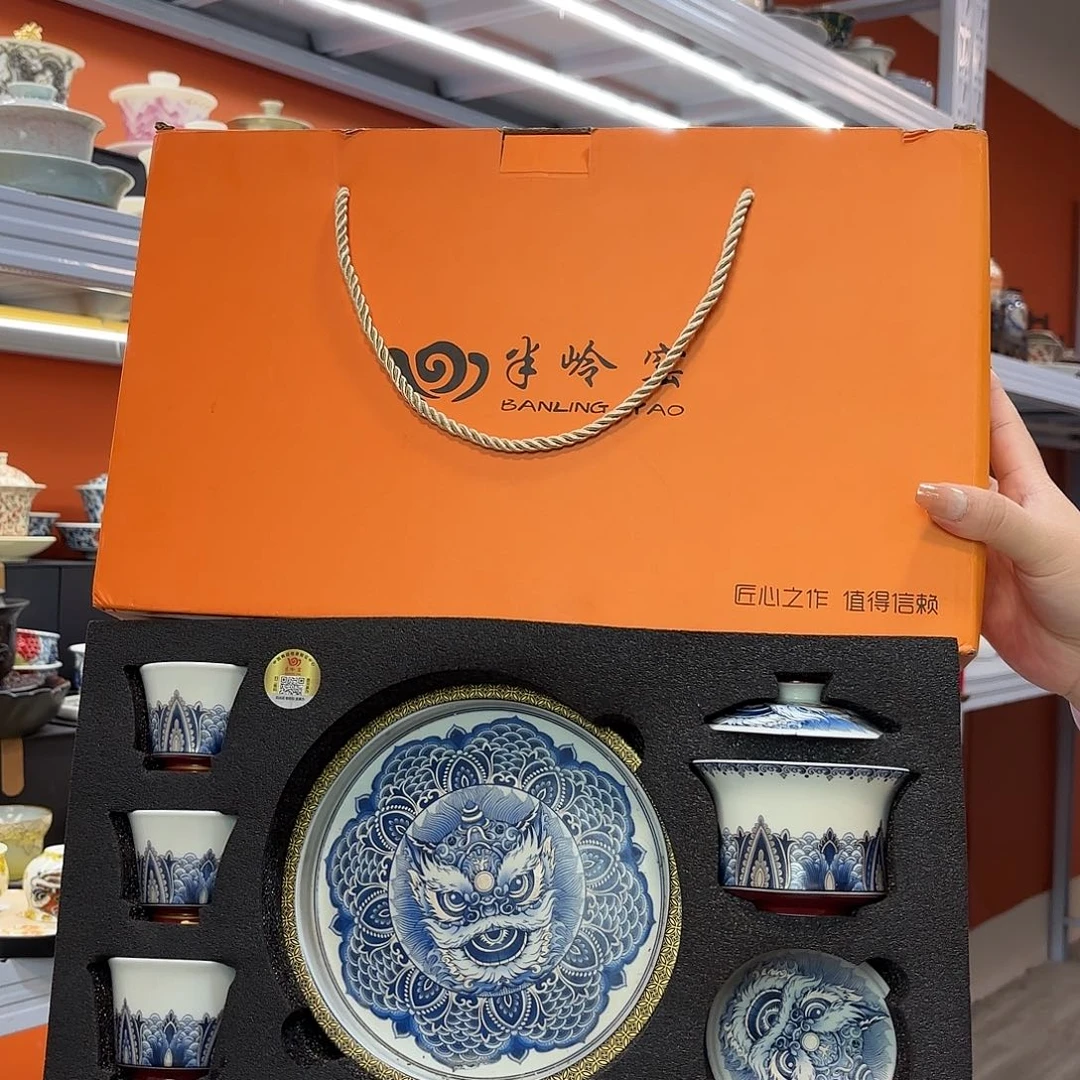 健健康康平平安安