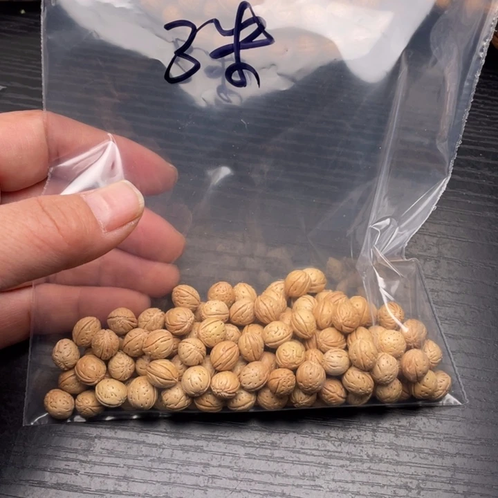 思***晰散籽批发小桃核200