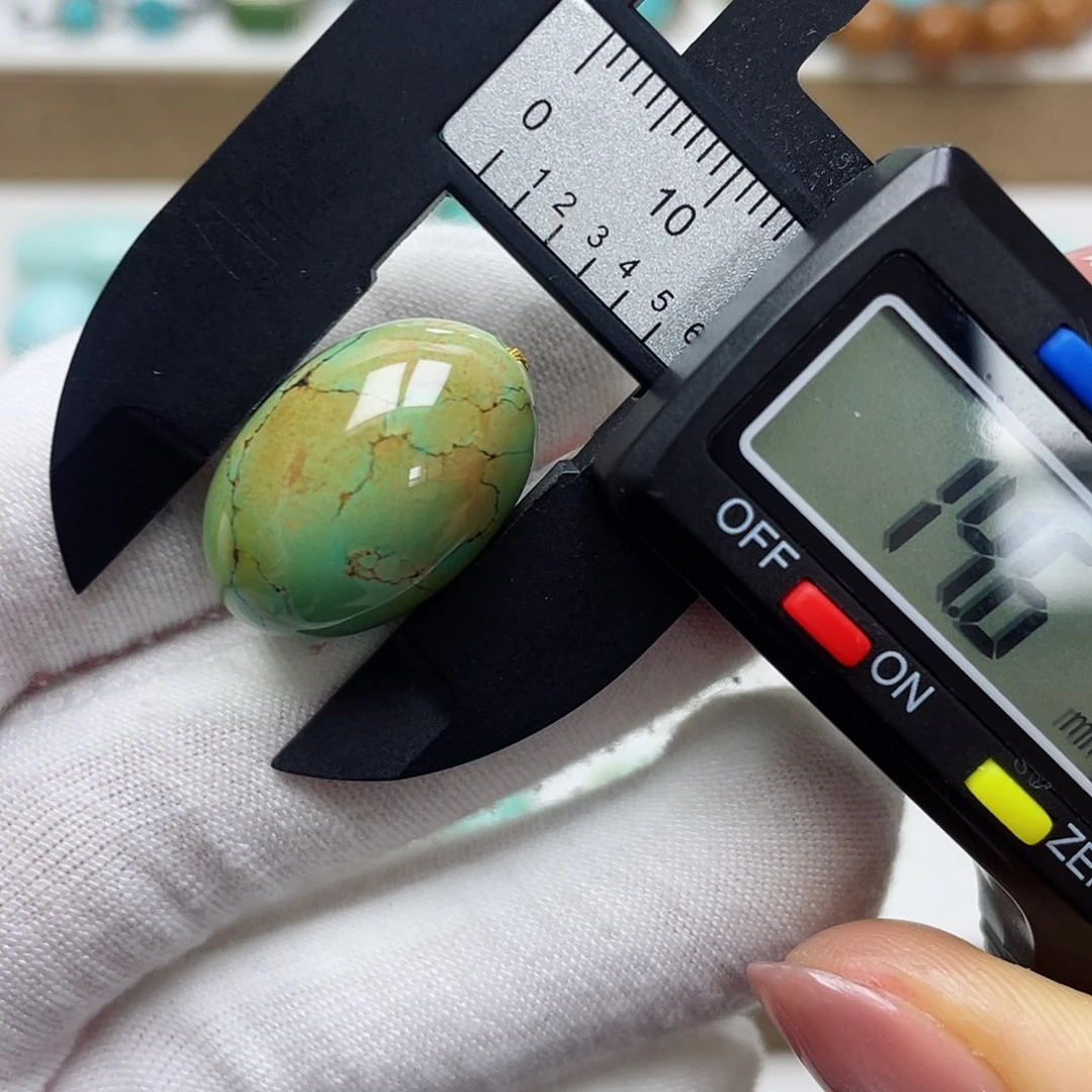 绿松石未镶嵌挂件