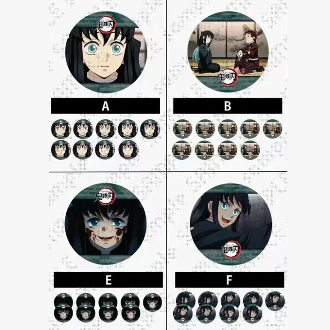 正版日谷-《鬼灭之刃》CAFE时透无一郎光栅吧唧金签拍立得(代拆)