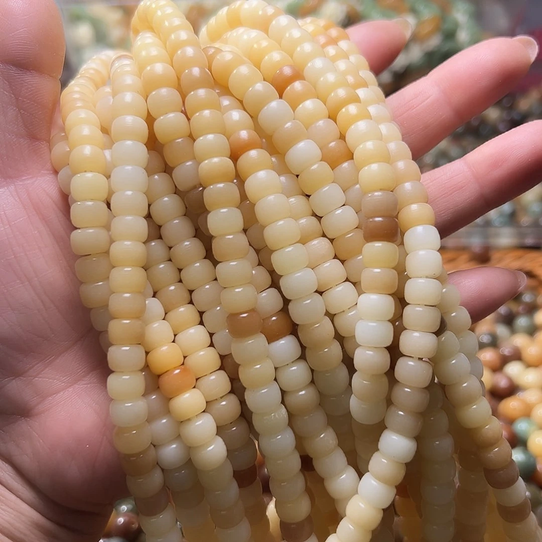 菩提根/象牙果吊坠卡8小熊直切11条