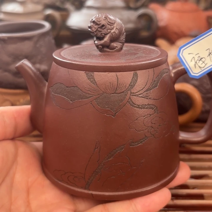 茶壶紫砂等风等雨也等你紫泥220c