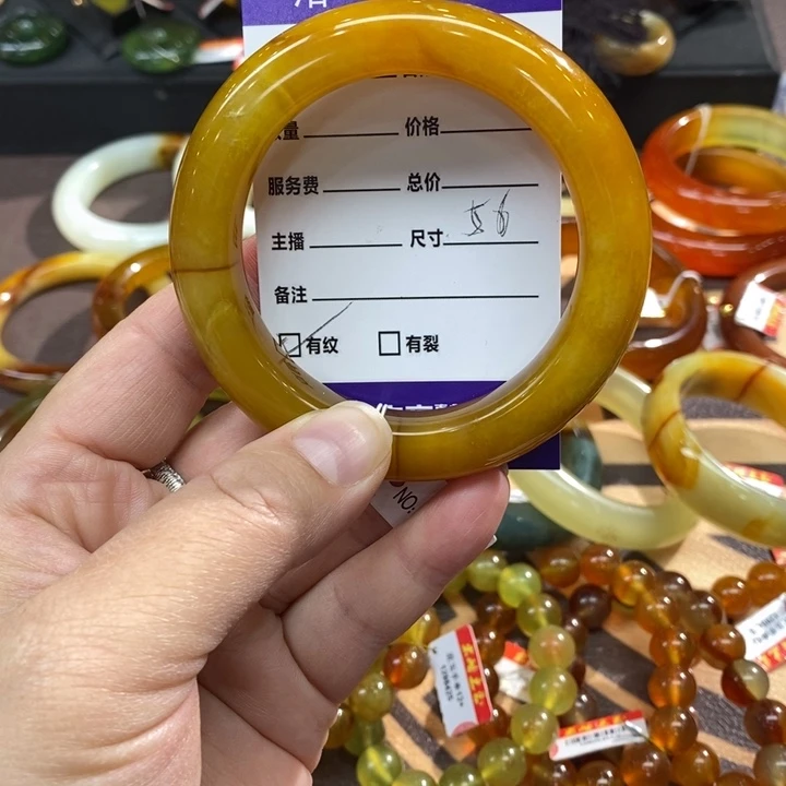 透闪石-蛇纹石玉未镶嵌手镯