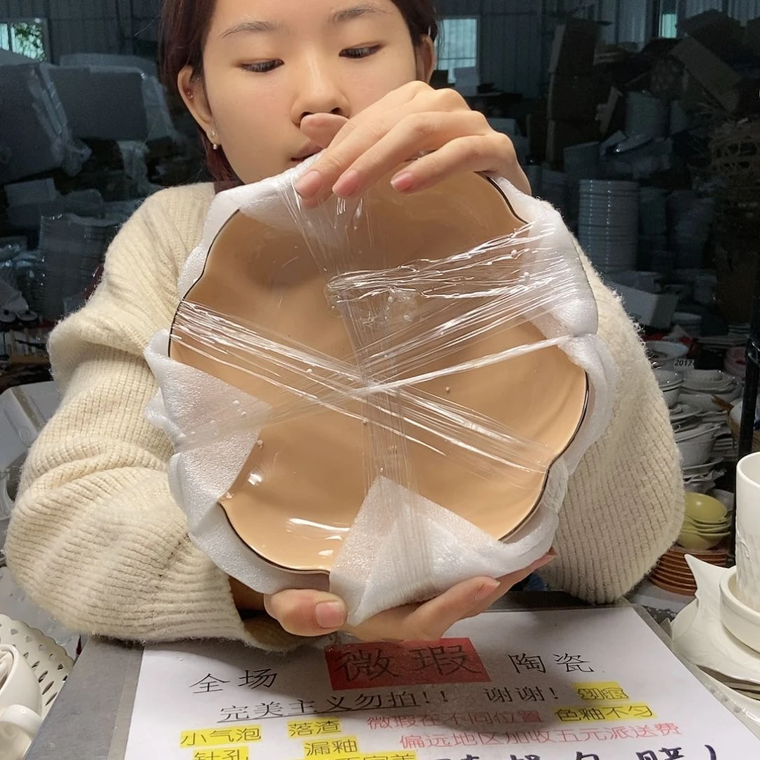 【闪购商品】碟微瑕产品介意勿拍695