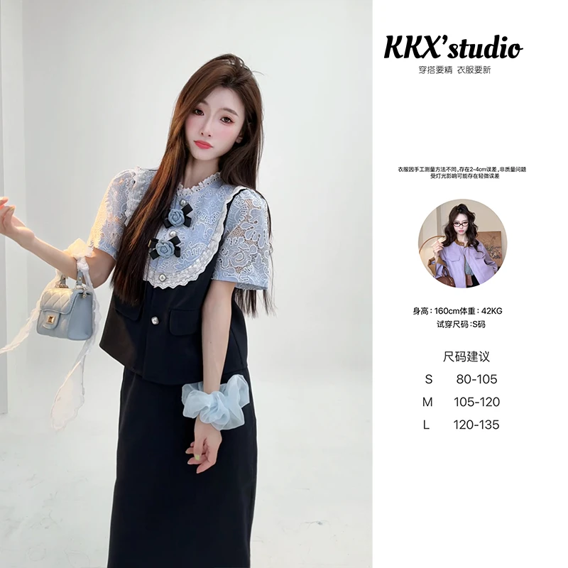 【小巷旧梦套装】品质女装洋气出行时尚休闲财阀千金小众老钱风