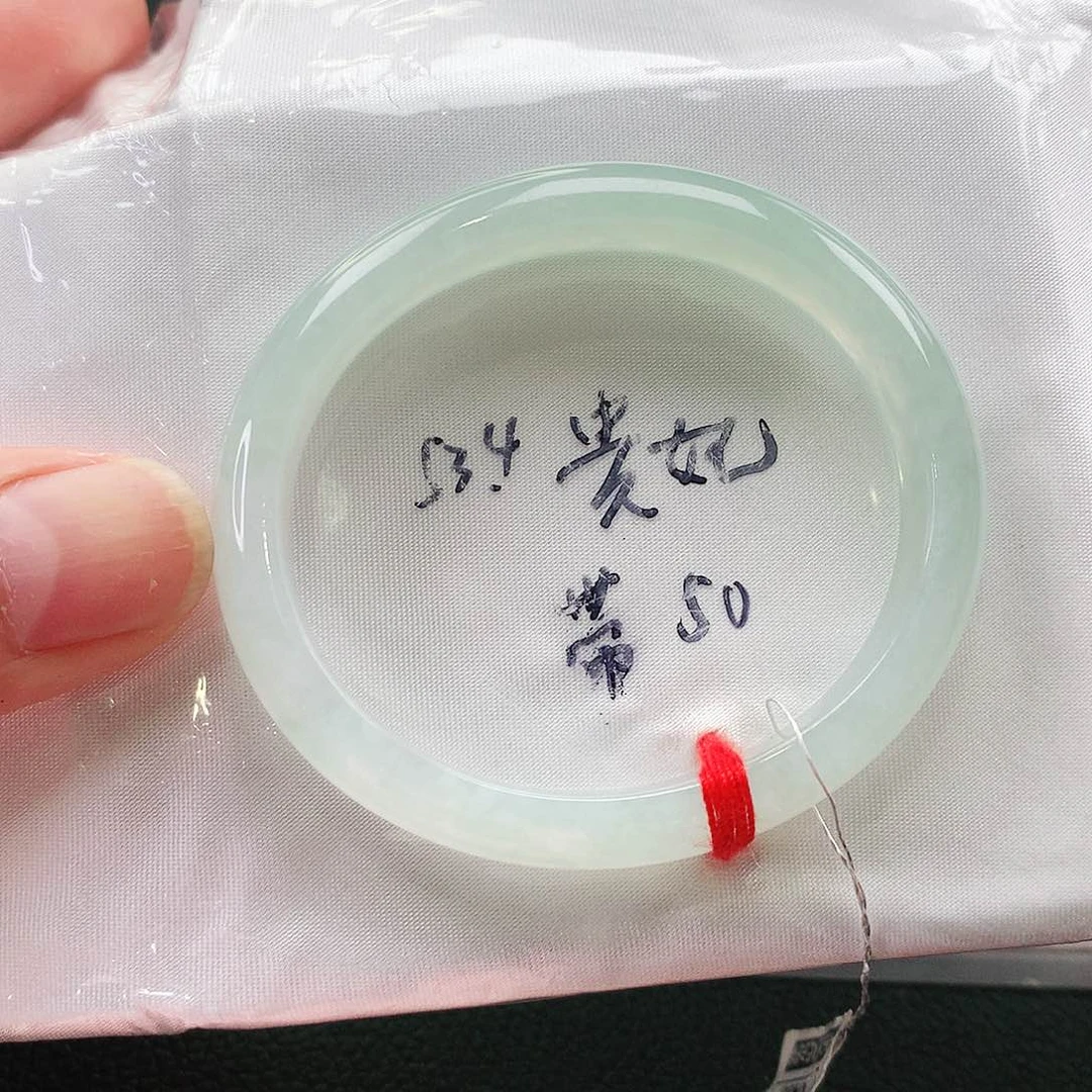 未镶嵌手镯翡翠天然翡翠手镯