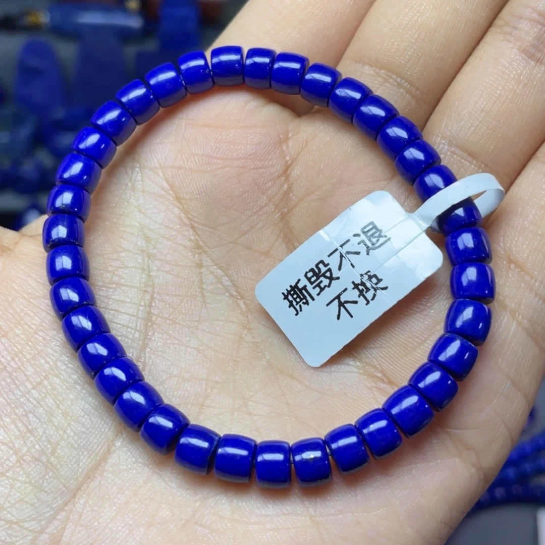 青金石未镶嵌6×4mm直切手串